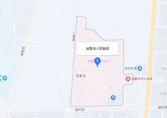 諸暨市人民醫(yī)院地址