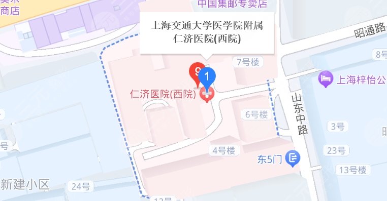 上海仁濟(jì)醫(yī)院