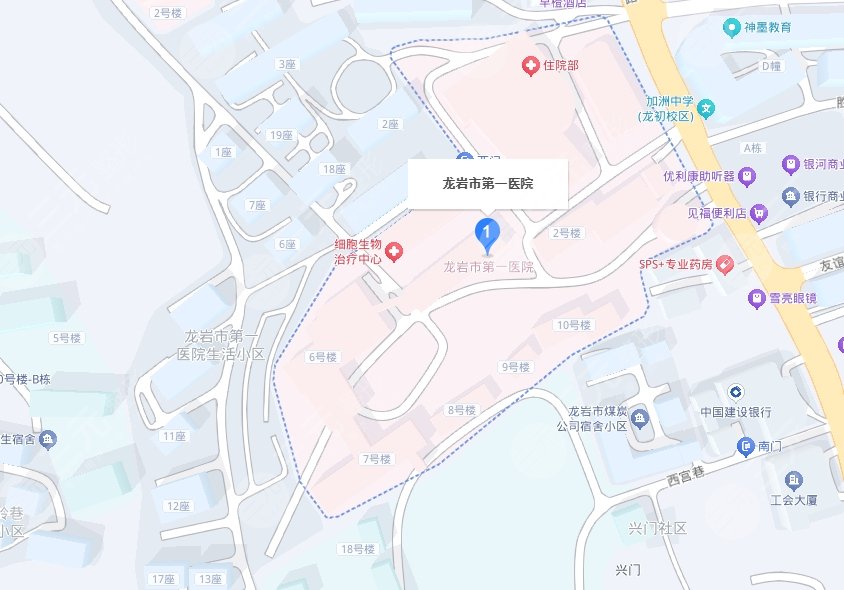 龍巖第一醫(yī)院地址