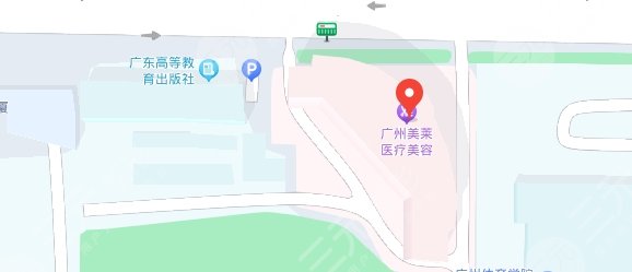 廣州美萊醫(yī)療