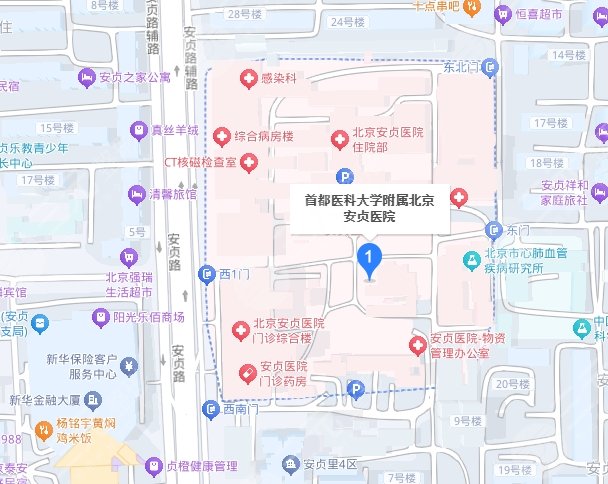 北京安貞醫(yī)院