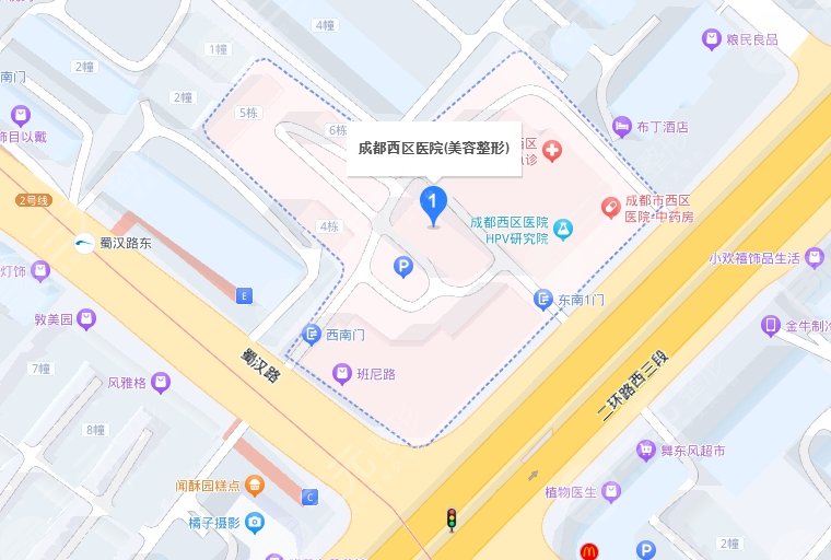 成都西區(qū)醫(yī)院