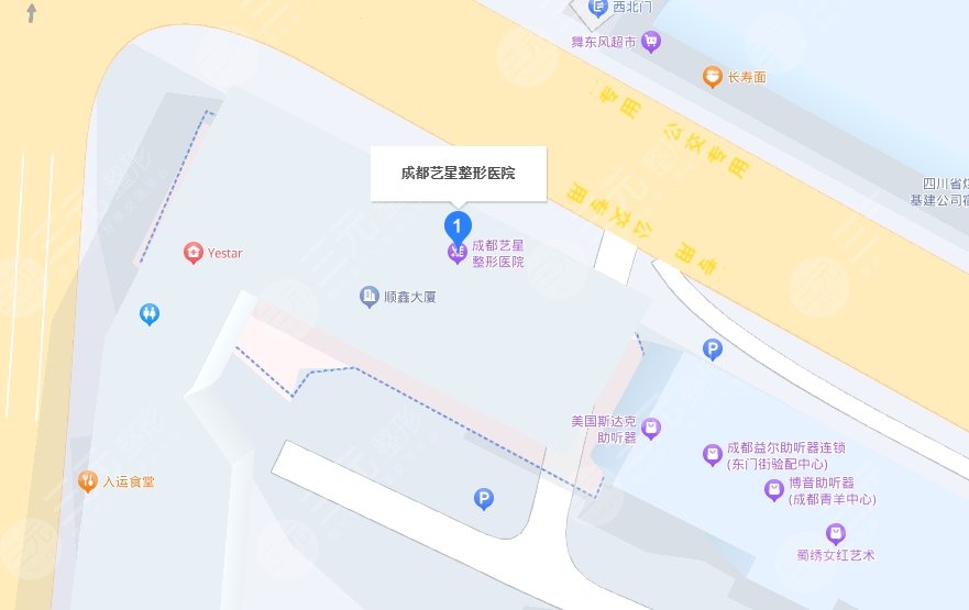 成都藝星整形美容醫(yī)院