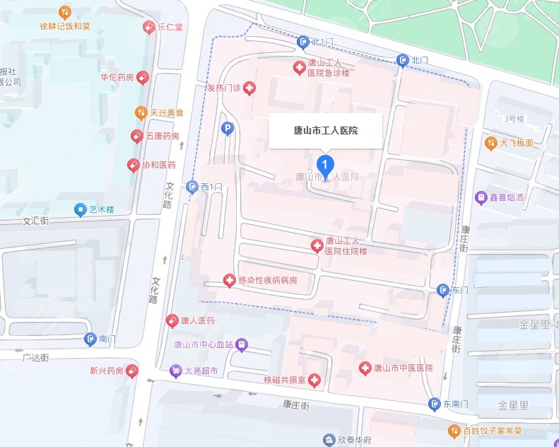 唐山工人醫(yī)院整