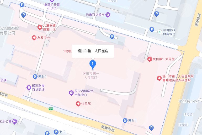 銀川第一人民醫(yī)院地址
