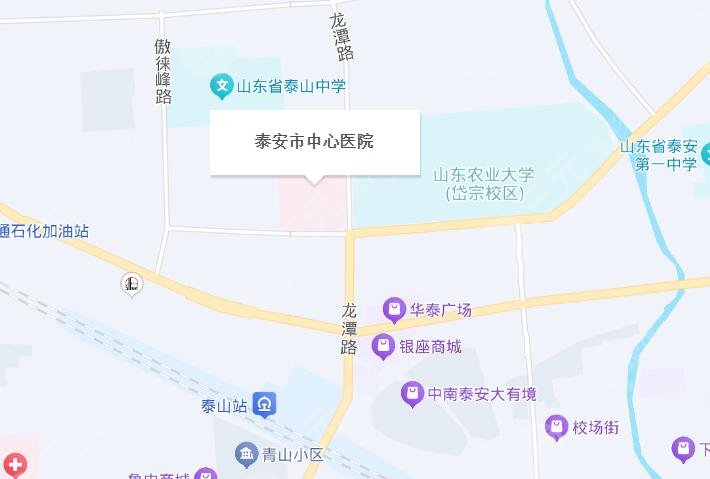 泰安市中心醫(yī)院地址