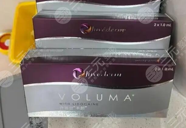 喬雅登質(zhì)顏