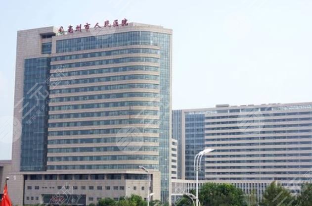 亳州市人民醫(yī)院