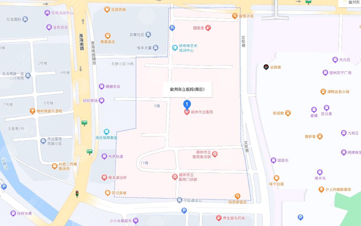 宿州市立醫(yī)院