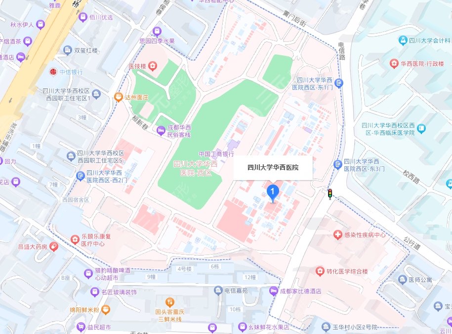 四川華西醫(yī)院