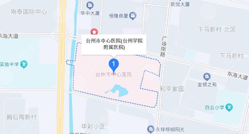臺(tái)州中心醫(yī)院地址