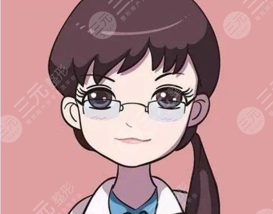 易東菊醫(yī)生