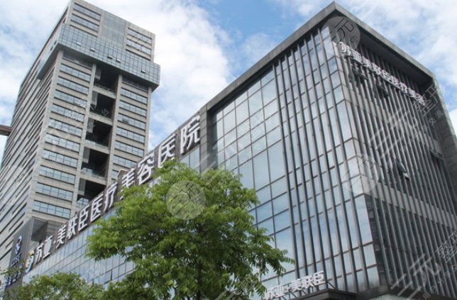 無(wú)錫蘇亞醫(yī)療美容醫(yī)院