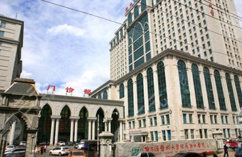哈爾濱市第四醫(yī)院