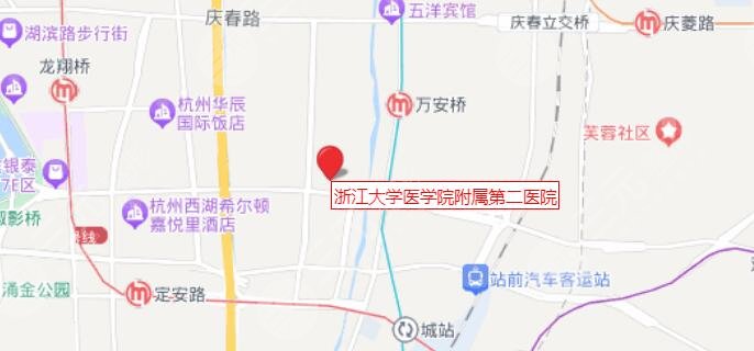 浙江大學醫(yī)學院附屬第二醫(yī)院地址
