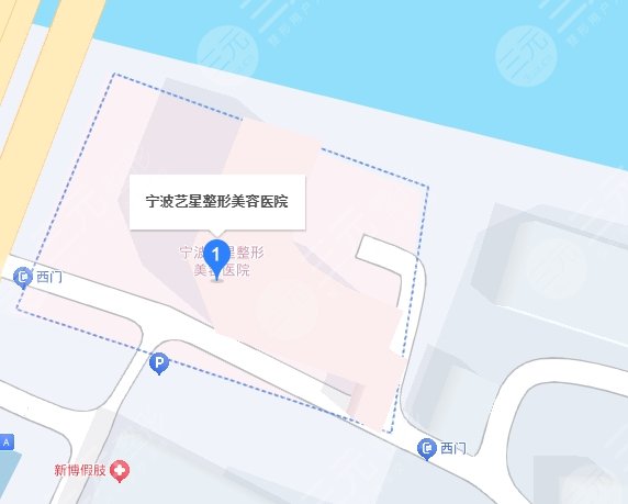 寧波藝星時代醫(yī)療美容醫(yī)院