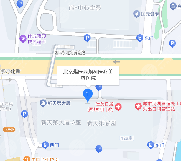 北京煤醫(yī)整形醫(yī)院地址