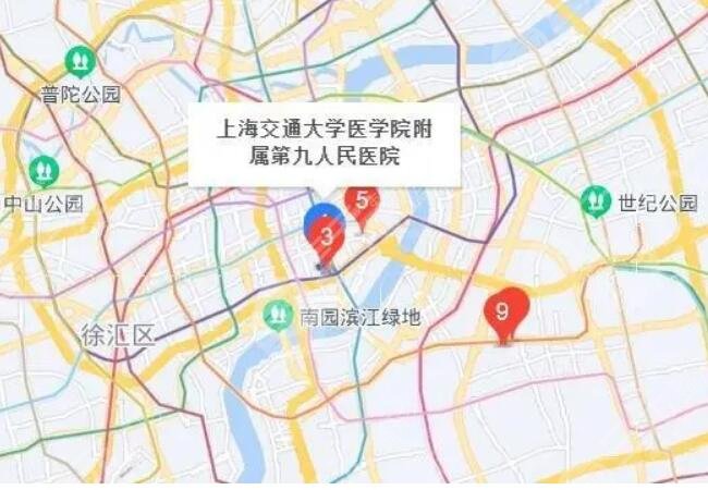 上海九院地址