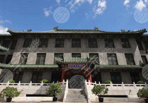 北京協(xié)和醫(yī)院隆胸咋樣啊
