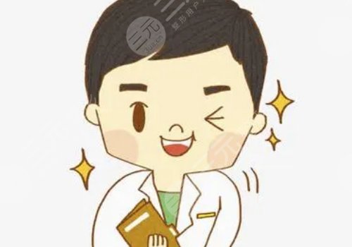 廣州劉杰偉醫(yī)生擅長什么