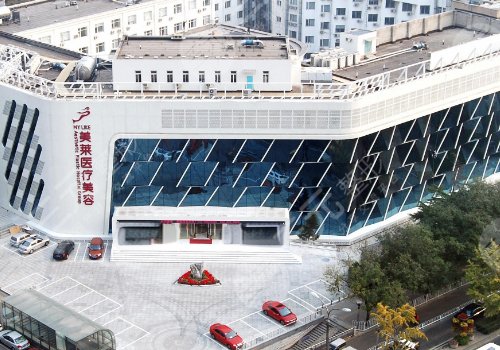 北京美萊哪個(gè)醫(yī)生可以注射愛貝芙