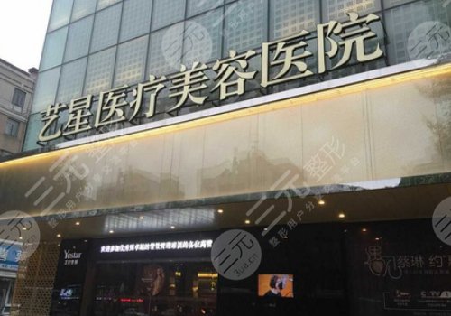 2025年武漢胸部整形醫(yī)院哪家好