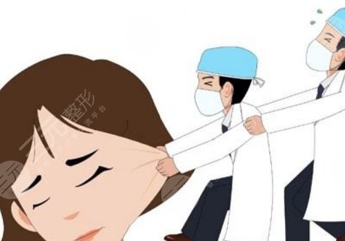 中日友好醫(yī)院拉皮手術(shù)哪個(gè)醫(yī)生好