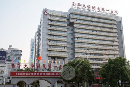 南華附一整形科醫(yī)生誰好