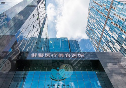 尹衛(wèi)東隆胸怎么樣