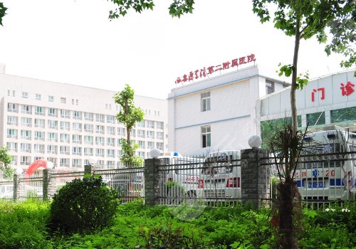 西安醫(yī)學(xué)院第二附屬醫(yī)院隆胸多少錢