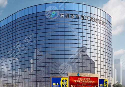 2025深圳胸部矯正費(fèi)用需要多少