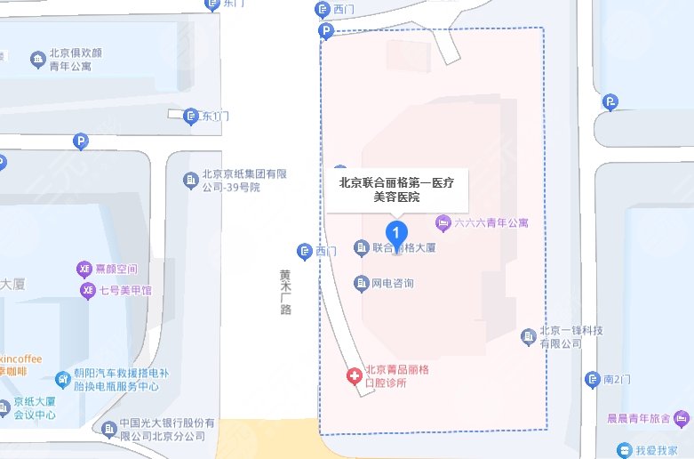 北京聯(lián)合麗格