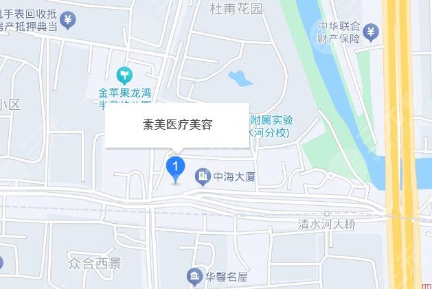 成都素美醫(yī)療美容地址