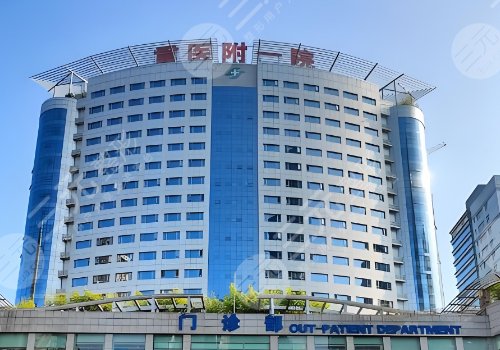 重慶哪個(gè)整形醫(yī)院做胸好