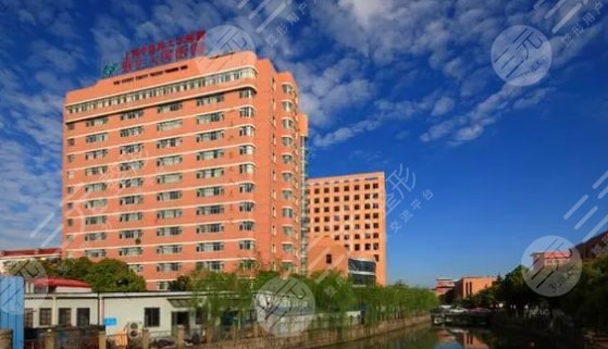 上海第七人民醫(yī)院