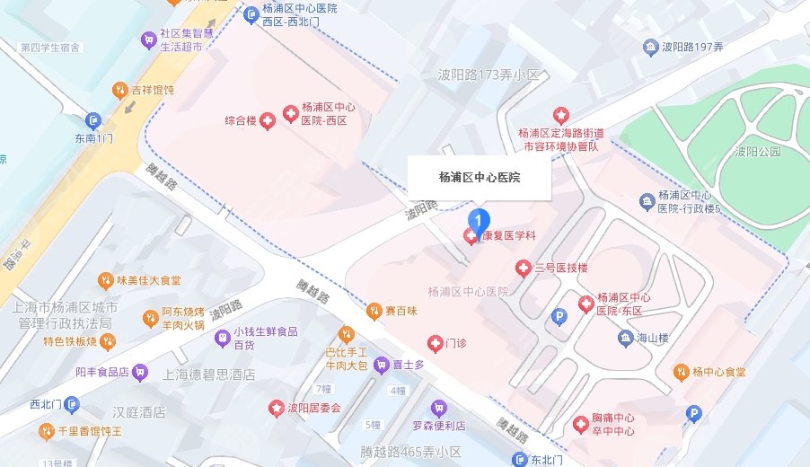 上海市楊浦區(qū)中心醫(yī)院地址