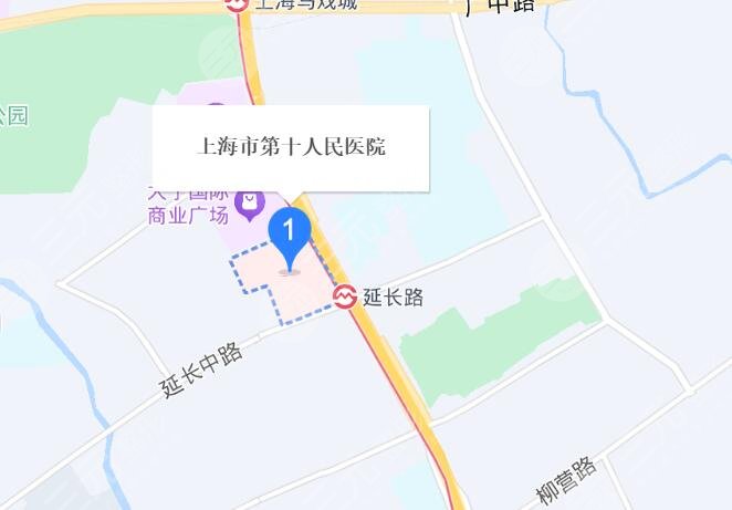 上海市第十人民醫(yī)院地址