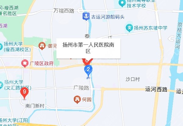 揚(yáng)州第一人民醫(yī)院地址