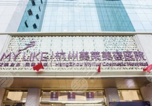 黃劍媚做胸部整形多少年？技術(shù)怎樣？25價格表參考