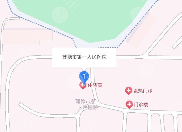 建德第一人民醫(yī)院地址