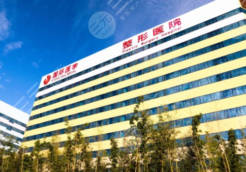 西安國際醫(yī)學(xué)中心假體隆胸怎么樣？