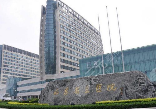 2025濟(jì)南豐胸哪兒效果好