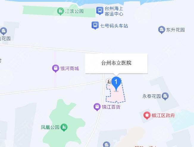 臺(tái)州市立醫(yī)院地址