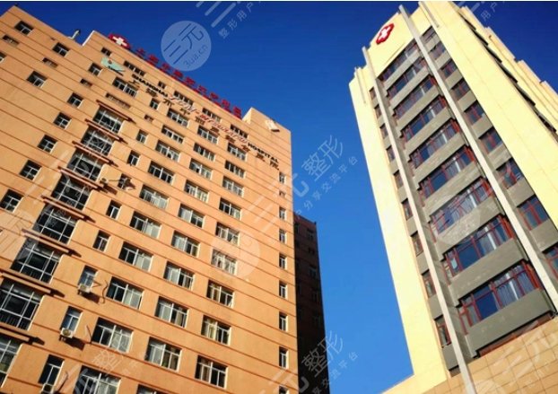 上海市中西醫(yī)結(jié)合醫(yī)