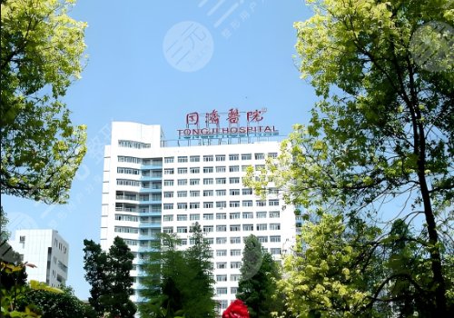 武漢同濟隆胸案例