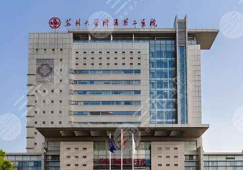 蘇州胸部下垂矯正多少錢