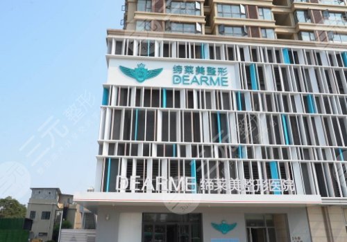 鄭州玻尿酸打臥蠶哪里打的好