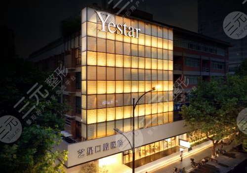 杭州藝星隆胸傲諾拉星熠多少錢(qián)