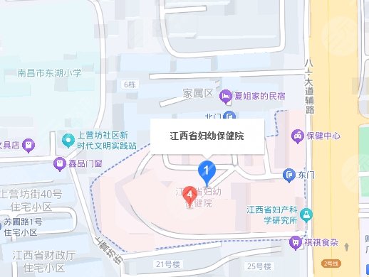 江西省婦幼保健院地址