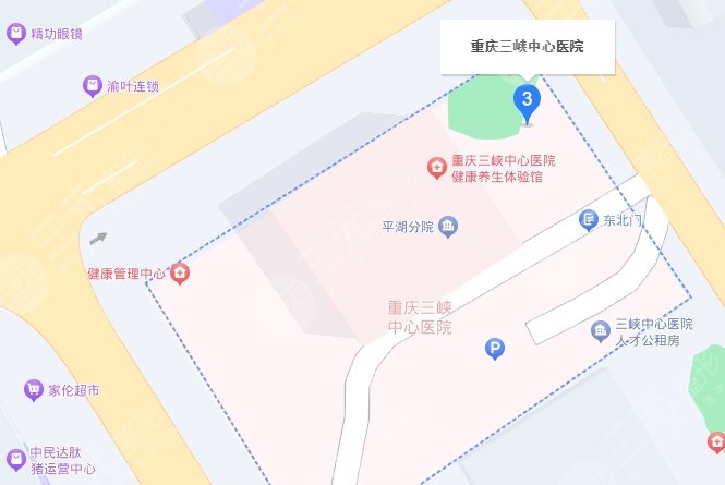 重慶三峽醫(yī)院